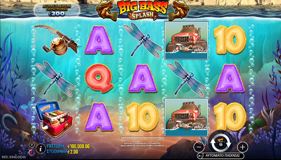 Big Bass Splash μπονουσ χωρισ καταθεση Big Bass Splash δωρεαν περιστροφεσ
