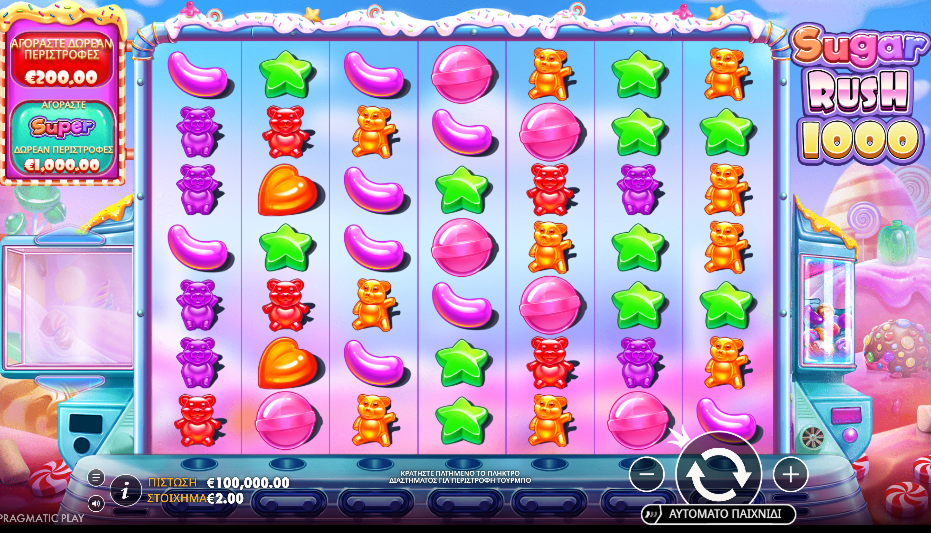 No Deposit Bonus Sugar Rush 1000 Sugar Rush 1000 Δωρεάν περιστροφές